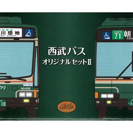 TOMYTEC The Bus Collection Seibu Bus Original Set II