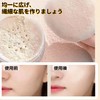 YOYOSOFT Powder Puff 1.8 inches (4.5 cm) Diameter Mini Round