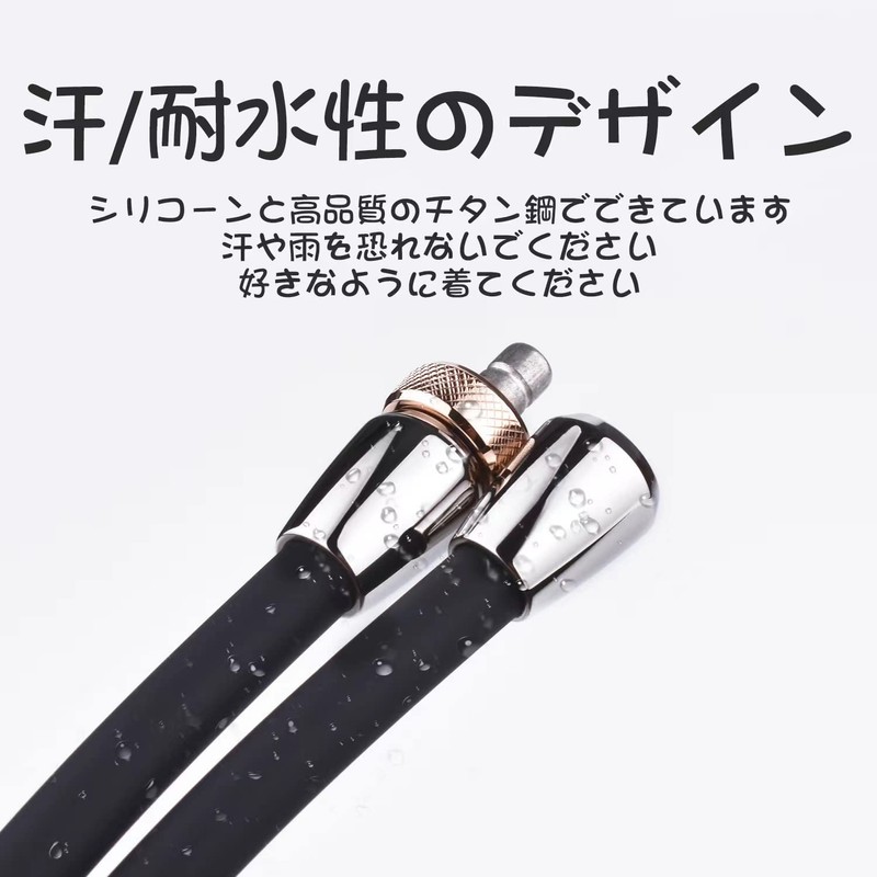 FUANNA Popular Brand Bracelet, Men's, Titanium, Anti-Static, Magnetic, Men's Bracelet,