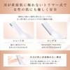 Kai Corporation Eyebrow Trimmer with Comb (Women's), Simple Case Set,