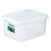 Asbel 455704 Storage Container, Ag Unix, Natural, OJ-75