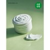 Half Club/Greymelin Green Food Cream 500g / 그레이멜린 그린푸드 크림 500g