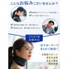 首 サポーター コルセット 頚椎カラー 首用 ネックサポーター 通気性良好 折りたたみ式 ソフト 軽量