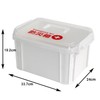 Fudogiken F2599 Storage Case, Disaster Preparedness Box, White