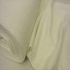 StoffBook B861 Cotton Cuff Fabric B861 (Wool White)