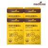 Meditalree 메디트리 로얄 프로폴리스 4박스 플라보노이드 Meditree Royal Propolis 4 Boxes Flavonoid
