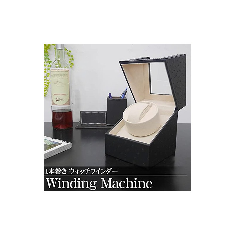WNJAPAN WM-01OJ Winding Machine, Watch Winder, Single Winding, Automatic Watch,