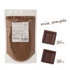 KUKKU Colombian Blend Coffee Extract Powder, 7.1 oz (200 g),