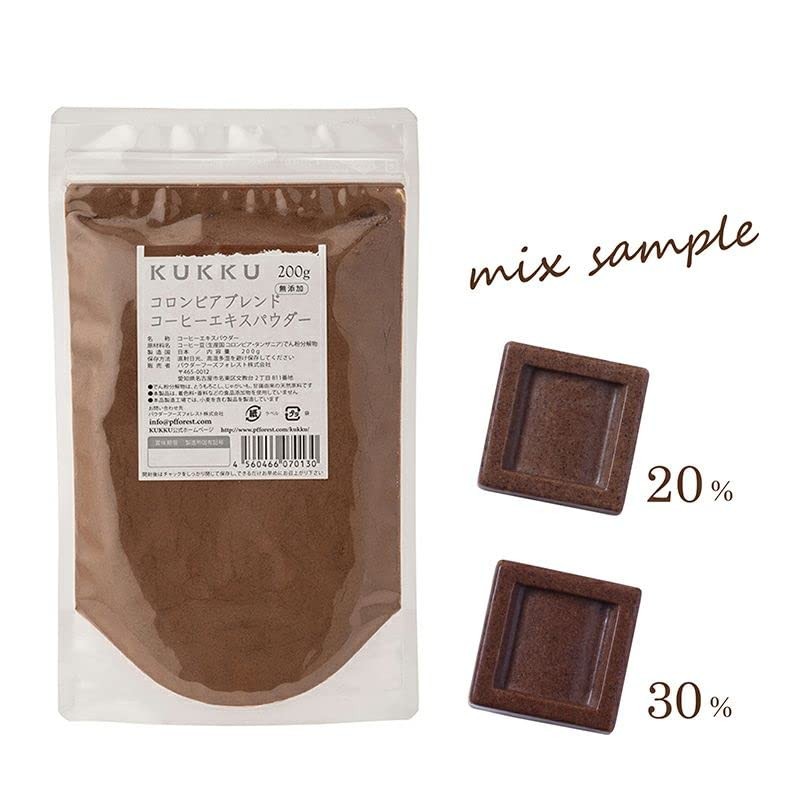 KUKKU Colombian Blend Coffee Extract Powder, 7.1 oz (200 g),
