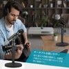 Samcos Microphone Stand, Tabletop Microphone Stand, Height Adjustable, Angle Adjustable,