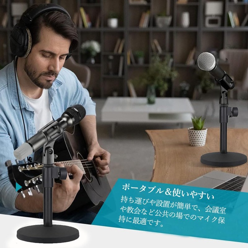 Samcos Microphone Stand, Tabletop Microphone Stand, Height Adjustable, Angle Adjustable,