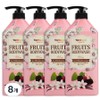 Exploration Moist Fruit Body Wash, 900g, 8 pcs / 탐사 촉촉한 후르츠 바디워시, 900g, 8개