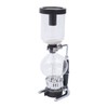 FLYHERO Vacuum Coffee Pot, 5 Cups(500ml), Siphon Syphon Coffee Maker,
