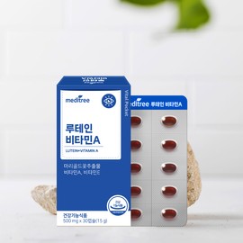 Meditree Vital Pocket Lutein Vitamin A Eye Health Supplement for 60s 30 Capsules, 3 Pieces / 메디트리 바이탈포켓 루테인 비타민A 눈 건강 60대 영양제 30캡슐, 3개