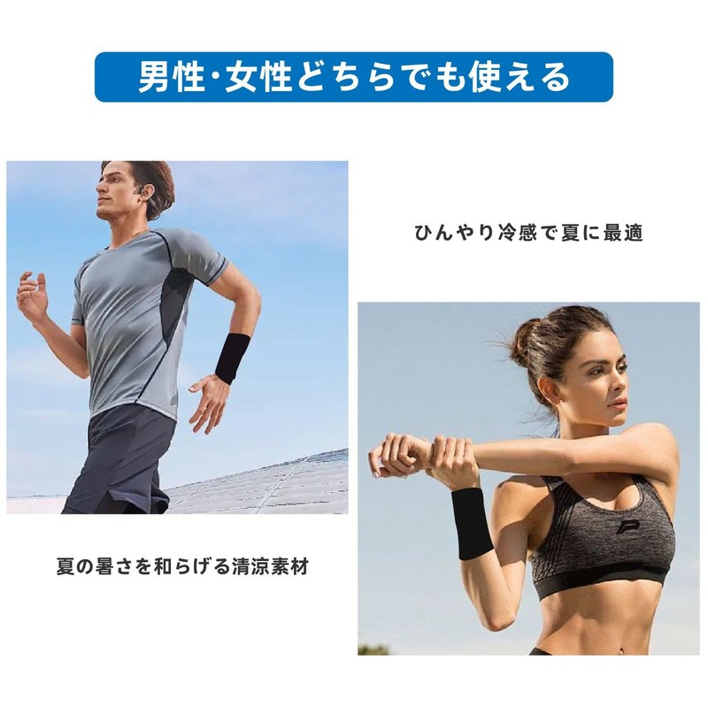 KKLM Thin Wristbands, For Summer, Thin Wristbands, Excellent Elasticity &