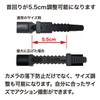 GLIDER GLD4010GO218P Neck Mount Adjuster for GoPro & Smartphones, Single