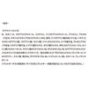 N organic Mild & Refining Treatment, Gentle on Scalp, Moisturizing