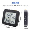 Clock, Digital Clock, Splashproof Waterproof Timer, Thermometer, Hygrometer, LCD Display,