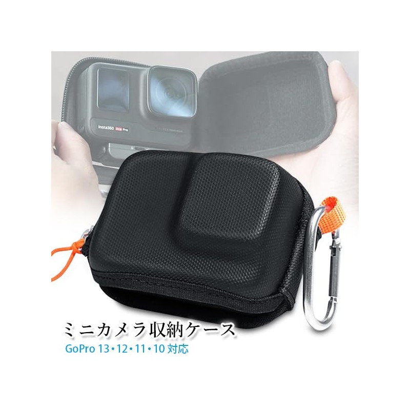 GoPro 13/12/11/10 Storage Case, Mini Camera Bag, Waterproof, Moisture-Proof, Dustproof,