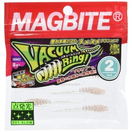 Harimitsu (harimitu) Worm bakyu-muringu 2inch 03: amiguro-rame Pcs Luminous mbw07