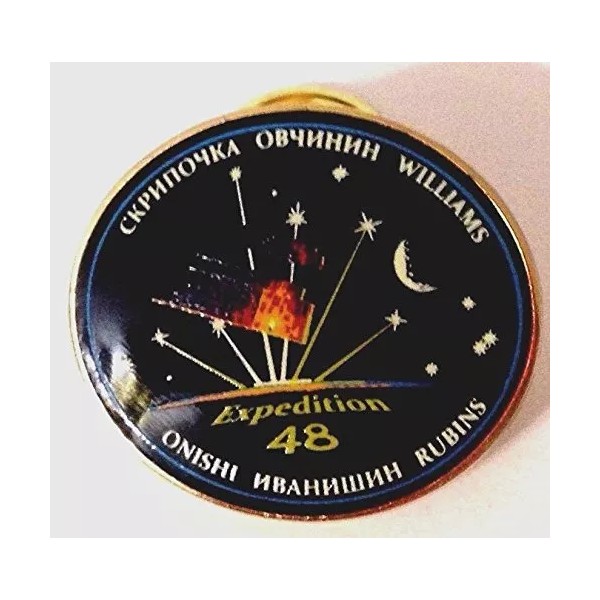 NASA Expedition 48 International Space Station Pin