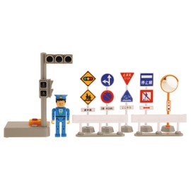 Toyco Lights Up! Sound Traffic Light Set