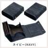 mikawa Men's Bi-Fold Wallet, Made in Japan, Cowhide Leather, Box-shaped