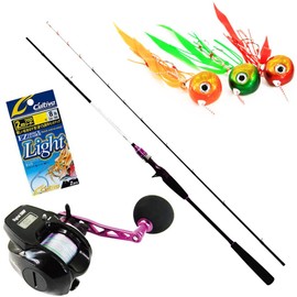 Tairubberset-68 Fishing Gear Ready to Use! Friday Tairubberset-68 Reel with Digital Counter, Sea Bream Lava Full Set