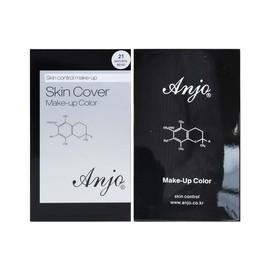 Kind Tan Ange Skin Cover No. 21 Natural Beige 10g Basic Makeup Base Pact Compact / 친절한탄씨 앙쥬 스킨커버 21호 내추럴 베이지 10g 기초 화장 베이스 팩트 콤팩트