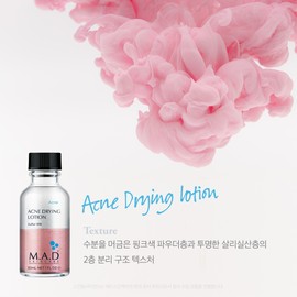 Partner companies (self-produced products) Mad Skin Care Acne Drying Trouble Spot Lotion 30ml + Long Cotton Swab 100ea + SM-0 Pouch / 매드스킨케어 아크네 드라잉 트러블 스팟 로션 30ml+긴면봉 100ea+SM-0파우치