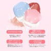 SWEET NIGHT Glossy Lip, Plump Moisturizing, Sheer, Color, Non-sticky, For