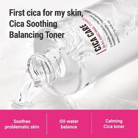 Rovectin [Rovectin]*renewal* Cica Care Purifying Toner 260ml