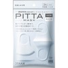 PITTA MASK KIDS WHITE