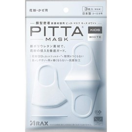 PITTA MASK KIDS WHITE