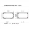 LeMotech 5 Pieces Plastic Project Boxes Junction Case for Electronic