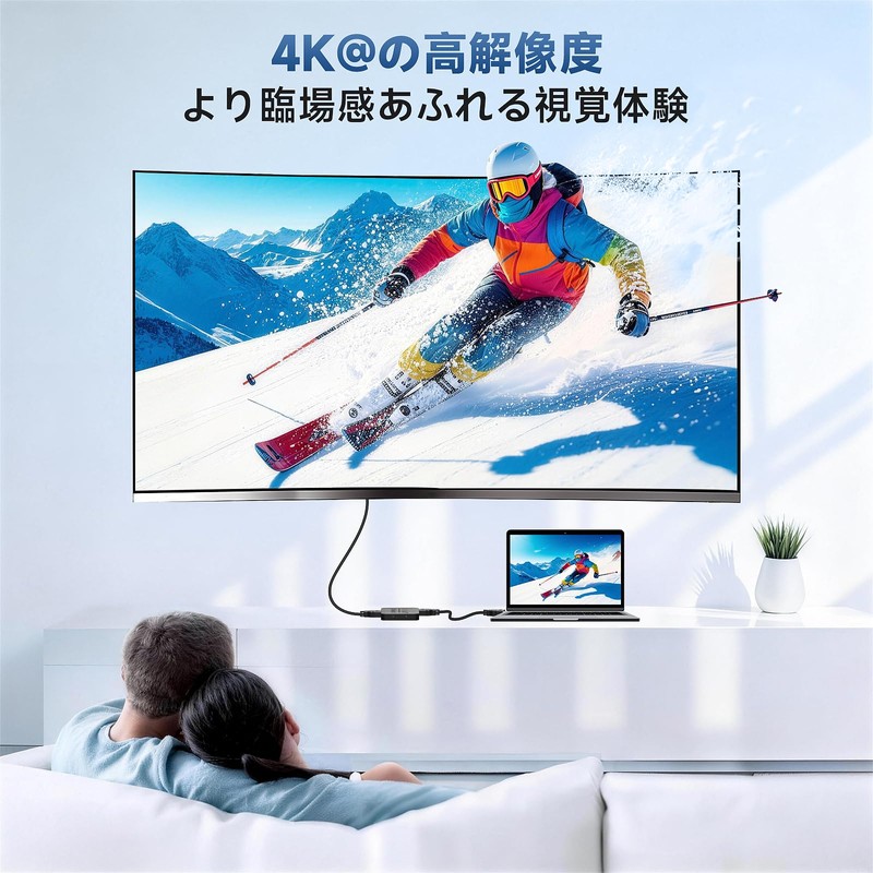 HDMI Splitter, 1 Input, 2 Outputs, Stable Version, Vibrant Color,