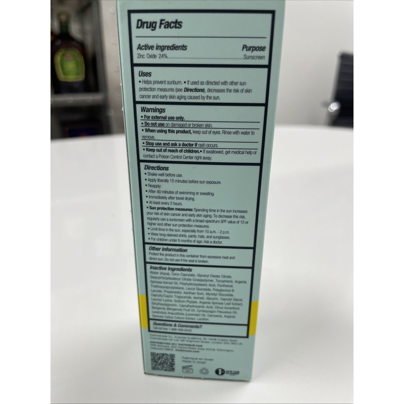 FRE Protect Me SPF 50 Moisturizer 1.69 oz EXP 06/27-NIB-A671