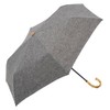 Because GY B-093065 Folding Umbrella, Plain Color, Tote Bag, Mini
