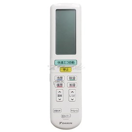 Daikin ARC472A56 (2346733) Wireless Remote Control for Room Air Conditioner