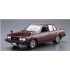 Aoshima Bunka Kyozai 1/24 The Model Car Series No. 71
