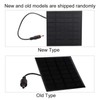 Solar Fountain DC Brushless Mini Water Pump for Landscape Pool