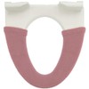 Color Shop Washing Heated Toilet Seat Cover Smoke Pink
