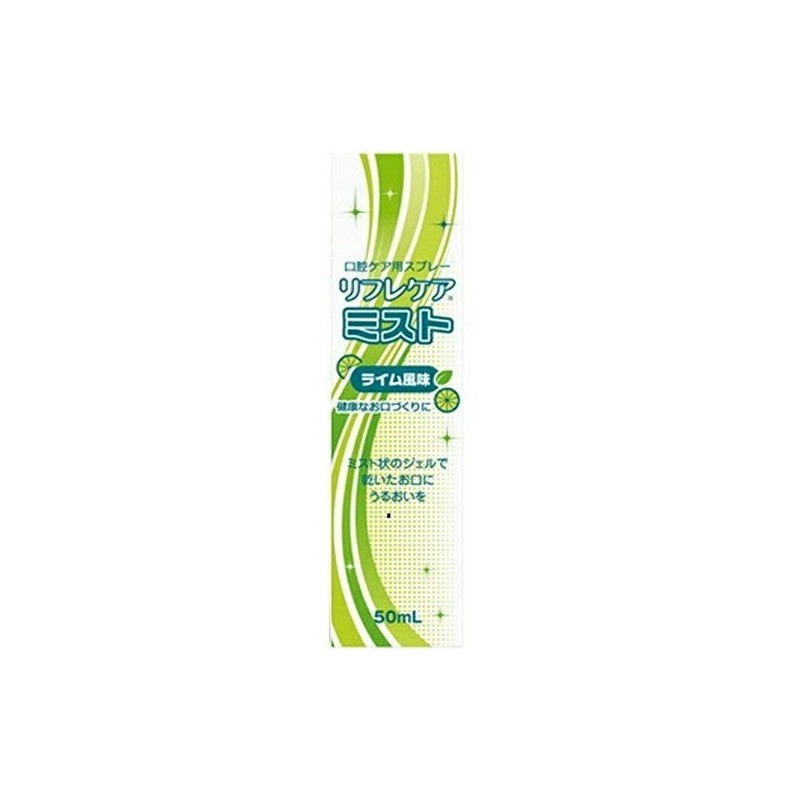 refle care mist 50ml
