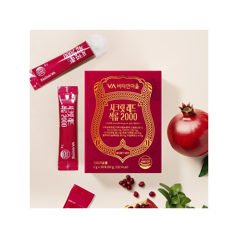Vitamin Village (현대Hmall)비타민마을 시크릿 레드 석류 2000 30포 x 8박스