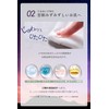 Oruna Organic Face Pack, Additive-Free Pack, For Faces, 30 Pieces,