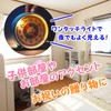 Funriche Colorful Alarm Clock, Continuous Second Hand, No Noise, Clock