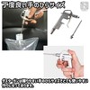 NABESHI Air Hose Air Duster Joint Set Branch Air Blow