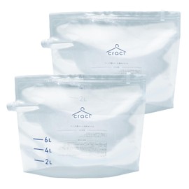 Supervised by an Organization and Storage Advisor craci Anywhere Laundry Bag with Drain Large Capacity 45cm x 35cm x Gusset 18cm Laundry Bag Soaking Bag Zipper Bag Convenient for Carrying Compact