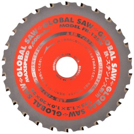 Motoyuki Global Saw Chip Saw, Iron/Stainless Steel Multiuse FR-125N