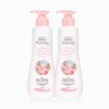Raybee Body Lotion London Rose, 350ml, 2 units / 레이비
